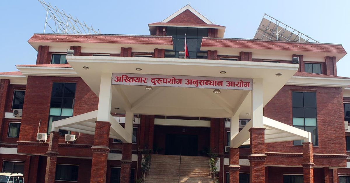 नक्कली भरपाई बनाएर छात्रवृत्ति हिनामिना, प्रअसहित तीन जनाविरुद्ध भ्रष्टाचार मुद्दा